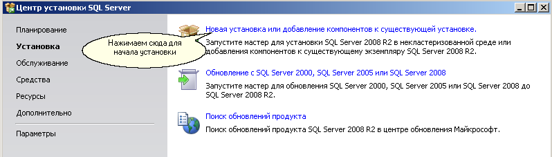 ProgSqlServer001